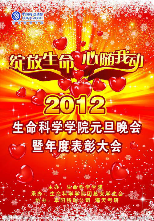 没有医学学位证有什么影响